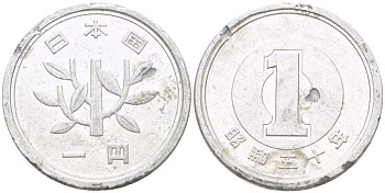 ЯПОНИЯ 1 ЙЕНА 1975 ГОД 50 ИМПЕРАТОР ХИРОХИТО (1926-1989) KM 74 алюминий 217-927