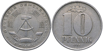 ГДР 10 пфеннигов 1965 A KM 10 алюминий 206-655