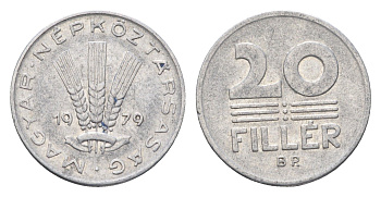 Венгрия 20 филлеров 1979 BP KM 573 алюминий 4664-1147