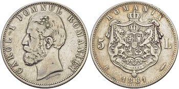 Румыния 5 лей 1881 B, Кароль I как принц (1866-1881) KM 16 серебро 1526-1123