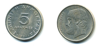 Греция 5 драхм 1984 Аристотель KM 131 медно-никель 23-542