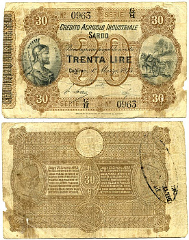 Италия, Сардиния 30 лир 1874, 1 марта 1874, credito agricolo industriale sardo, серия G/H Pick S925 бумага 7484-14-2