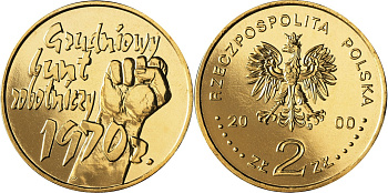 Польша 2 злотых 2000 MW, волнения 1970-1971 годов, 30-ая годовщина KM 404 нордик  UNC 4521-1016