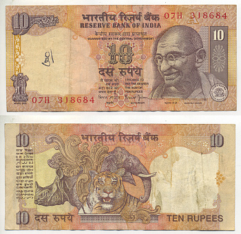 ИНДИЯ 10 РУПИЙ 1996 БУКВА А, ПОДПИСЬ 88 Pick 89с бумага 7222-11-3
