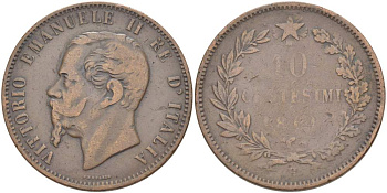 Италия 10 чентезимо 1867 H, Виктор Эммануил II (1861-1878) KM 11.3 медь 4526-653
