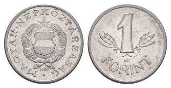 Венгрия 1 форинт 1989 BP KM 575 алюминий aUNC 4657-423