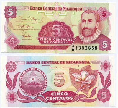 Никарагуа 5 сентаво ND (1991) Франсиско Эрнандес де Кордоба Pick 168a (1) бумага UNC (пресс) 6262-26-1-2
