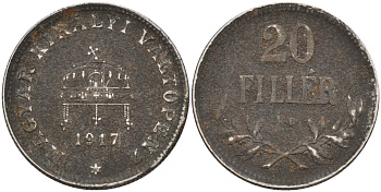 Венгрия 20 филлеров 1917 КВ, Карл I (1916-1918) KM 498 железо 4151-958