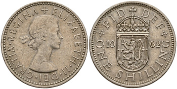 Великобритания 1 шиллинг 1962 Елизавета II (1952-2022), Шотландский герб KM 905, Spink 4148 медно-никель 202-1157