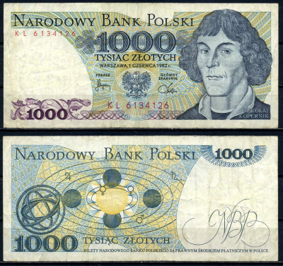 Польша 1000 злотых 1982 1 июня 1982, Николай Коперник Pick 146с бумага 6287-34-4-2