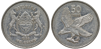 Ботсвана 50 тхебе 1998 африканский рыбный орел KM 29 никелированная сталь 4163-943
