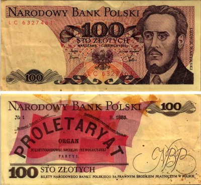 Польша 100 злотых 1982 1 июня 1982, Людвиг-Фаддей Варынский Pick 143d бумага 7487-31-1-1