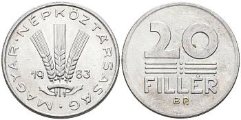ВЕНГРИЯ 20 ФИЛЛЕРОВ 1983 НАРОДНАЯ РЕСПУБЛИКА (1949-1989) KM 573 алюминий UNC 4563-826