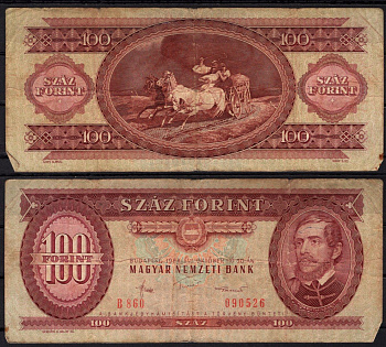 Венгрия 100 форинтов 1984 Кошут Лайош, фрагмент с с картины Pick 171 g бумага 7548-73-2-2