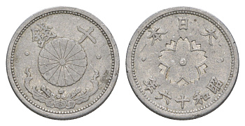 Япония 10 сенов 1941 Год 16, Император Хирохито Сева (1926-1989) Y 61.2 алюминий 4614-414