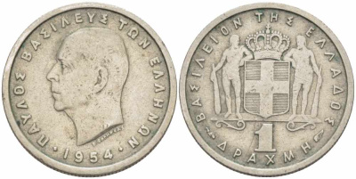 Греция 1 драхма 1954 Павел I (1947-1964) KM 81 медно-никель 108-1223