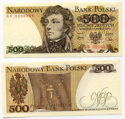 Польша 500 злотых 1982 Тадеуш Костюшко Pick 145 d бумага UNC (пресс) 8588-3-1-2