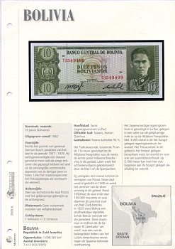 Боливия 10 песо боливиано 1962 серия T3, Херман Буш Бесерра, TDLR Pick 154 a (17) бумага UNC (пресс) 6306-15