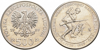 Польша 500 злотых 1989 MW, 50 лет начала второй мировой войны, поляки на фронтах KM 185, Parchimowicz 335 медно-никель UNC 69-1034
