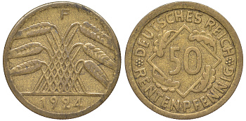 Германия 50 рентенпфеннигов 1924 F J. 310, KM 34 алюминиевая бронза 4118-326