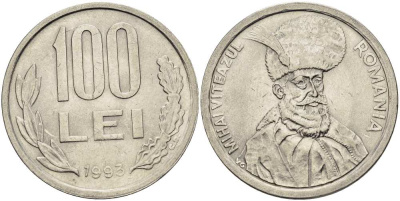 Румыния 100 леев 1993 Михай Храбрый (1558-1601) KM 111 сталь плакированная никелем 4517-636