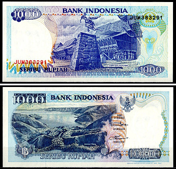 Индонезия 1000 рупий 1992 / 1997 Pick 129 f бумага UNC (пресс) 7204-4-2-2