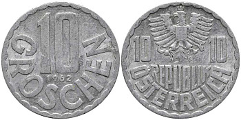 АВСТРИЯ 10 ГРОШЕЙ 1962 KM 2878 алюминий 113-611