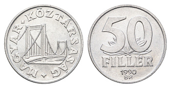 Венгрия 50 филлеров 1990 BP мост Елизаветы в Будапеште KM 677 алюминий 4668-353