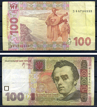 Украина 100 гривен 2005 Pick 122 a бумага 8592-35-2-2