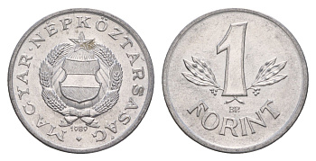 Венгрия 1 форинт 1989 BP KM 575 алюминий UNC 4657-417