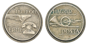 Венгрия жетон ND телефонный жетон Венгерской почты медно-никель 4664-815