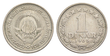 Югославия 1 динар 1965 KM 47 медно-никель aUNC 218-1133