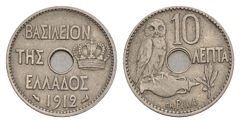 Греция 10 лепт 1912 Георг I (1863-1913), сова KM 63 никель 4655-413