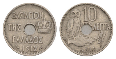 Греция 10 лепт 1912 Георг I (1863-1913), сова KM 63 никель 4655-413
