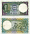 Цейлон 1 рупия 1947 1 марта 1947, Георг VI Pick 34 бумага 8611-60-2-1