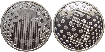 Нидерланды 5 евро 2005 60 лет окончания второй мировой войны, королева Беатрикс KM 254 серебро PROOF 02-040-44