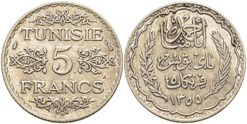 Тунис 5 франков 1936 AH 1355, Ахмад II ибн Али (1862-1942) KM 261 серебро 4523-724