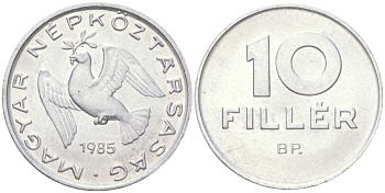 Венгрия 10 филлеров 1985 BP KM 572 алюминий aUNC 4613-966