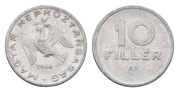 Венгрия 10 филлеров 1964 BP KM 547 алюминий 4665-762