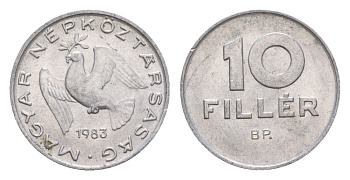 Венгрия 10 филлеров 1983 BP KM 572 алюминий UNC 4658-468