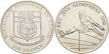 Республика Конго 100 франков 1991 Летние Олимпийские игры 1992 года в Барселоне (XXV) - бег с барьерами KM 8 никель сталь UNC 4590-916