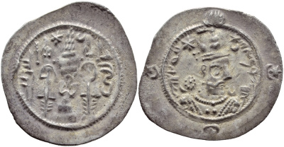 Государство Сасанидов драхма 531-579 Хосров I серебро 00-000-00