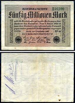 Германия 50000000 марок 1923 1 сентября 1923 Pick 109 b (1) бумага 7552-72-1-1