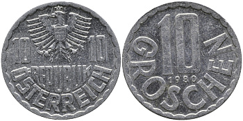 АВСТРИЯ 10 ГРОШЕЙ 1980 KM 2878 алюминий 33-344