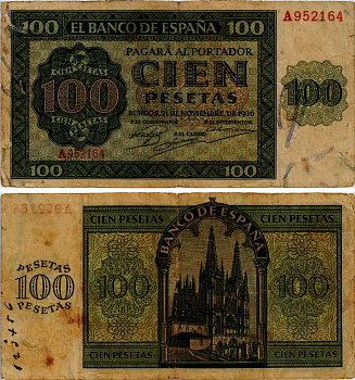 Испания 100 песет 1936 21 ноября 1936 Pick 101 а  бумага 451-317-2