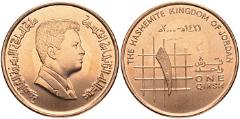 Иордания 1 (гирш) пиастр 2000 KM 78.1 сталь плакированная медью aUNC 1525-822