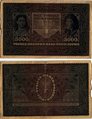 ПОЛЬША 5000 МАРОК 1920 7 ФЕВРАЛЯ 1920, КОСТЮШКО Pick 31 бумага F 8607-42-1