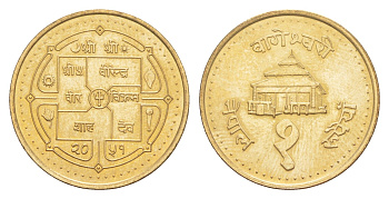 Непал 1 рупия 1994 BS 2051 KM 1073 сталь плакированная латунью UNC 4643-1152