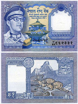 НЕПАЛ 1 РУПИЯ 1990-1995 ПОДПИСЬ 12 Pick 22(5) бумага UNC (ПРЕСС) 6262-10-2-1