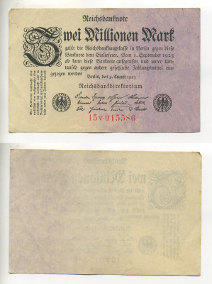 Германия 2000000 марок 1923 9 августа 1923, серия V Pick 103, Rosenberg 102c  бумага   7217-99-1-1